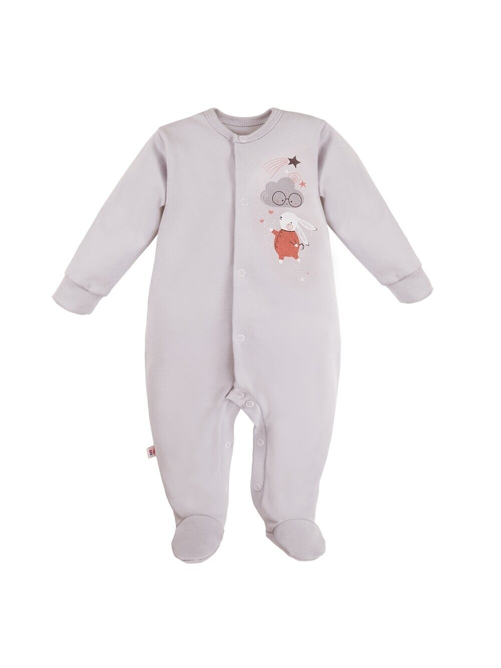 4-Piece Baby Layette Set MELLOW, EEVI, Gray 1 4-Piece Baby Layette Set MELLOW, EEVI, Gray 1