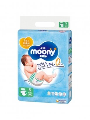 Japoniškos sauskelnės kūdikiams Moony 4-8kg, 70vnt