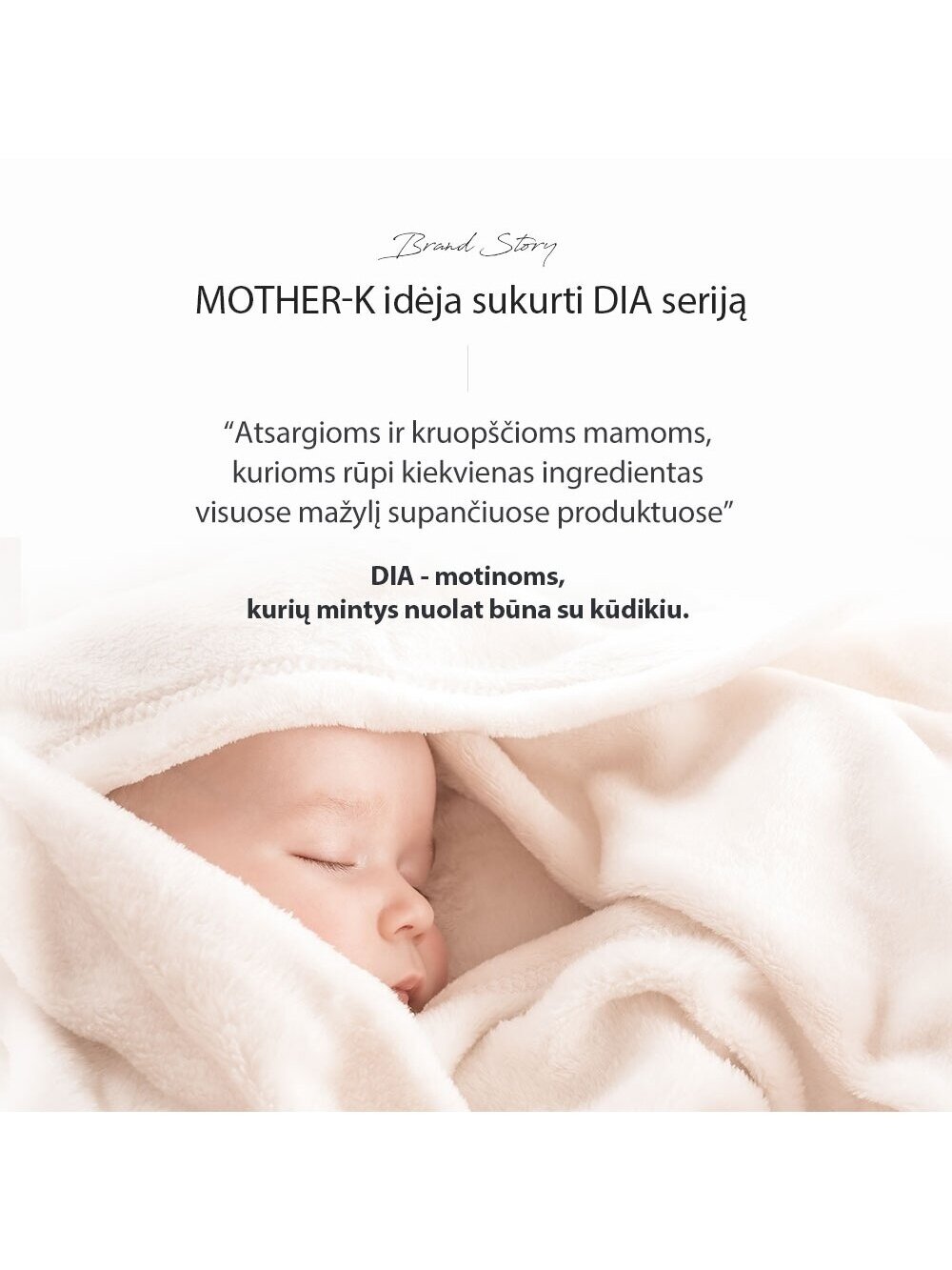 Audinių skalbiklis, DIA, 1L, Mother-K 4 Audinių skalbiklis, DIA, 1L, Mother-K 4