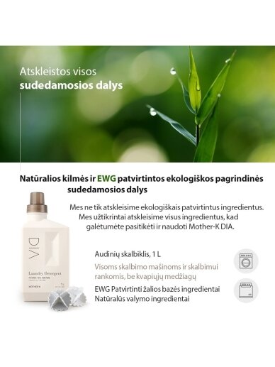 Audinių skalbiklis, DIA, 1L, Mother-K 2 Audinių skalbiklis, DIA, 1L, Mother-K 2