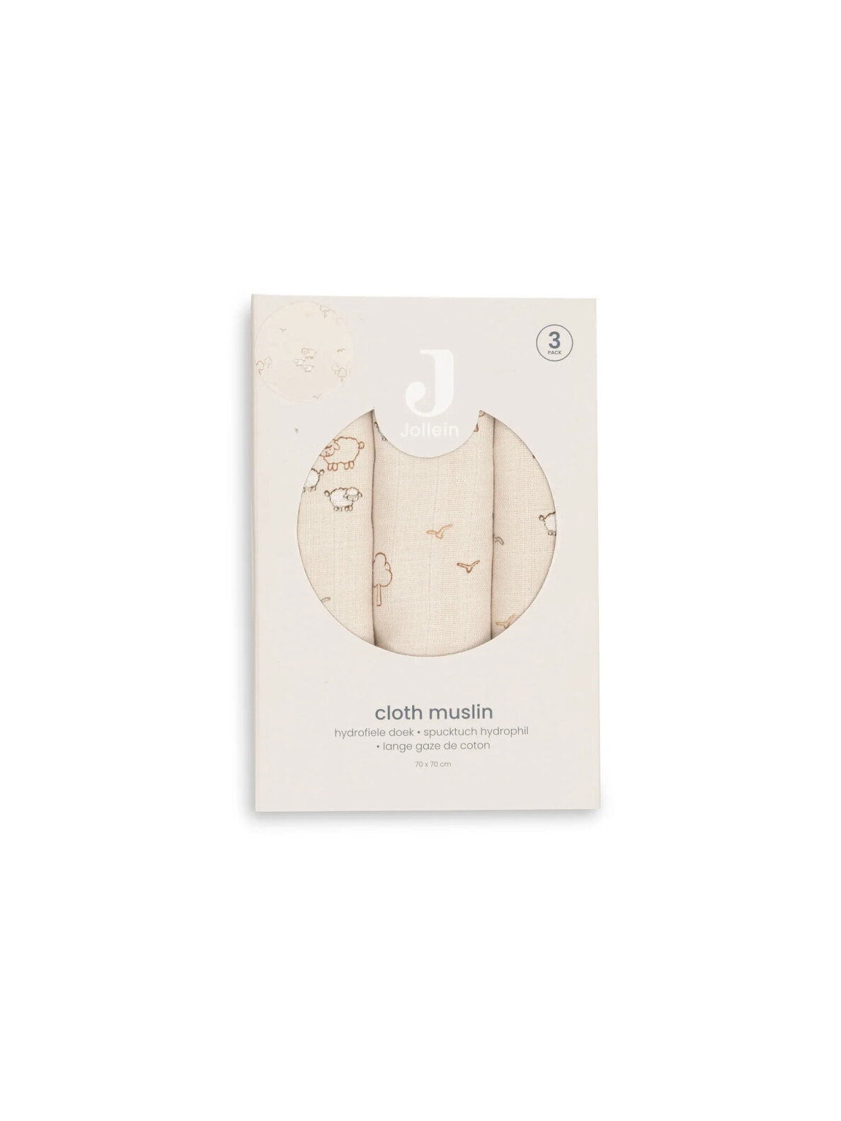 Gauze (muslin) diaper set, 3pcs., 70x70 Jollein 2