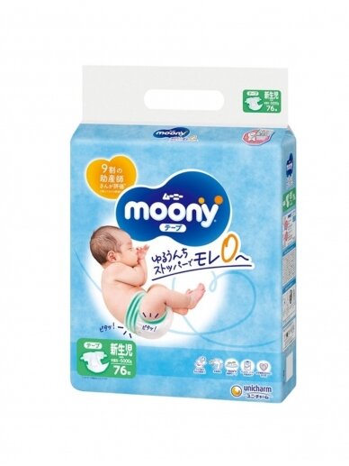 Japoniškos Moony sauskelnės kūdikiams 0-5kg, 76vnt Japoniškos Moony sauskelnės kūdikiams 0-5kg, 76vnt