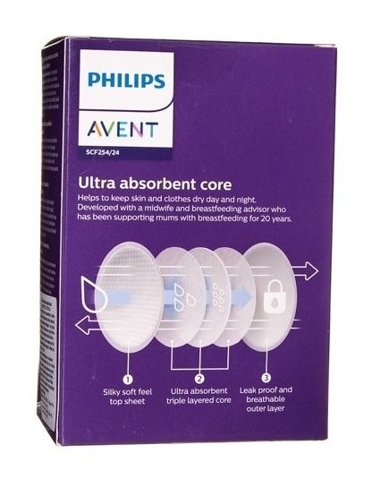 Vienkartiniai įklotai į liemenėlę 24 vnt. Philips AVENT 4 Vienkartiniai įklotai į liemenėlę 24 vnt. Philips AVENT 4